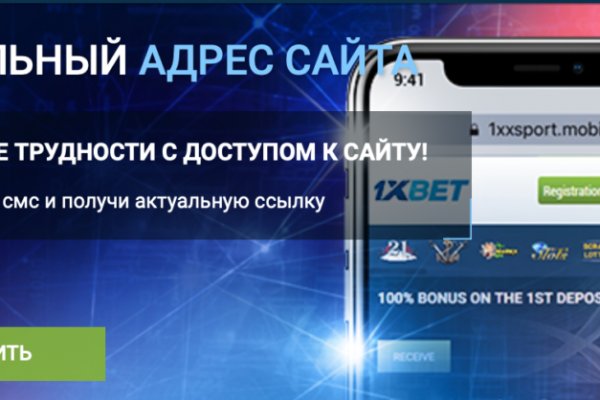 Кракен торговая kr2web in