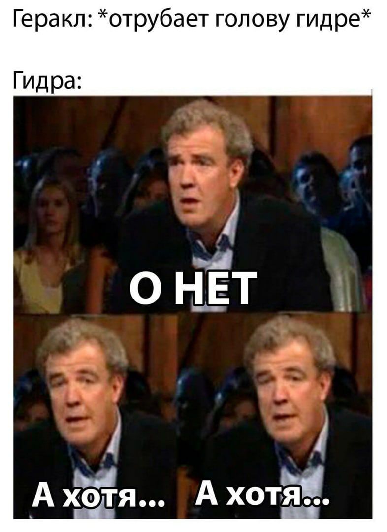 Что с кракеном сайт