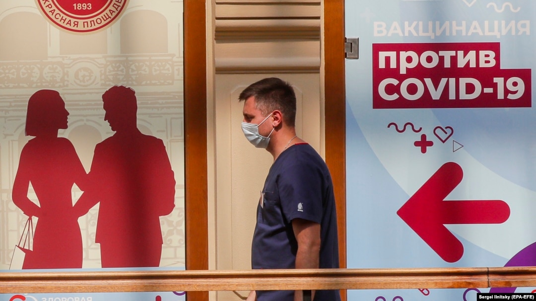 Кракен ссылка прокатис