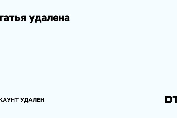Кракен официальная ссылка kraken torion