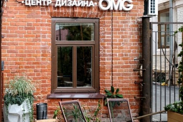 Кракен новое зеркало