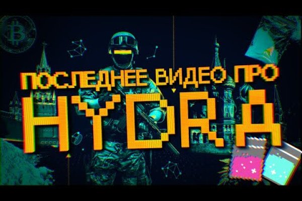Кракен маркет зеркало