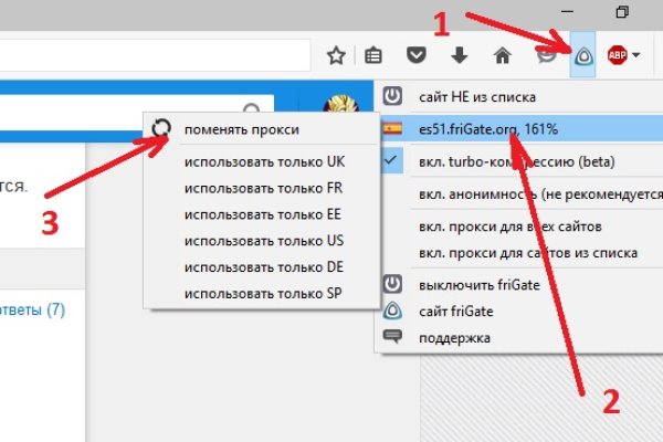 Пользователь не найден кракен даркнет