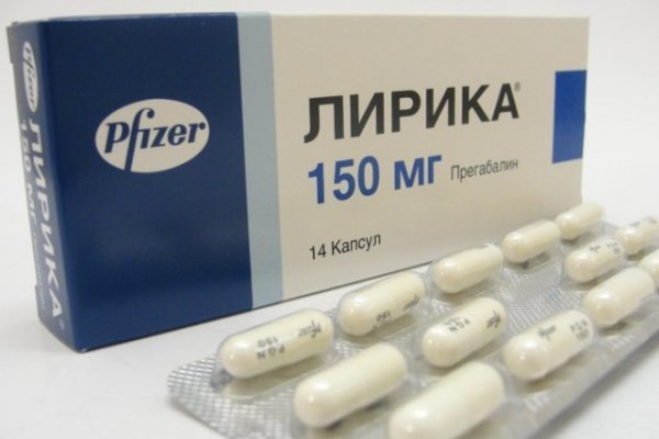 Что за приложение кракен