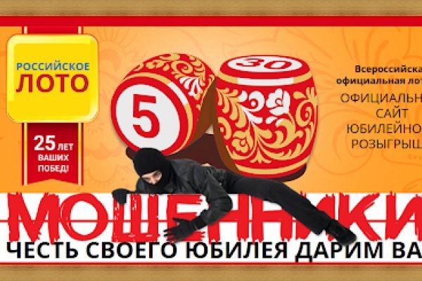 Что такое кракен в даркнете