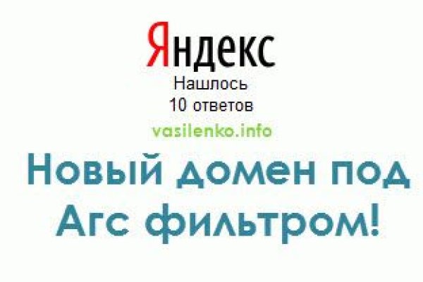 Кракен даркнет маркет ссылка тор