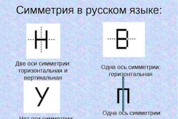 Кракен наркомаркетплейс