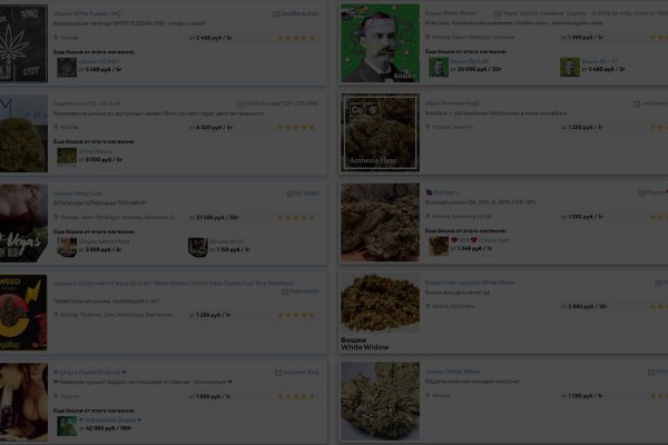 Kraken market ссылка