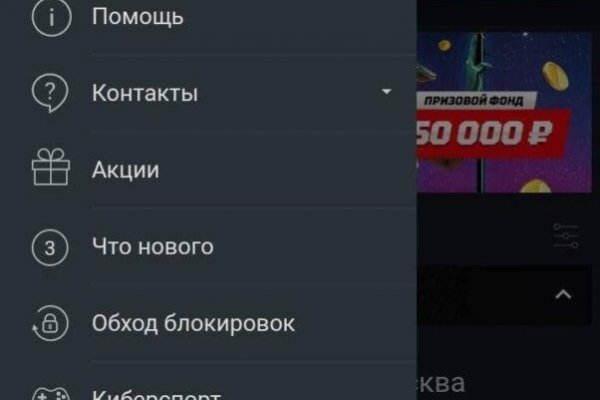 Kra37.at