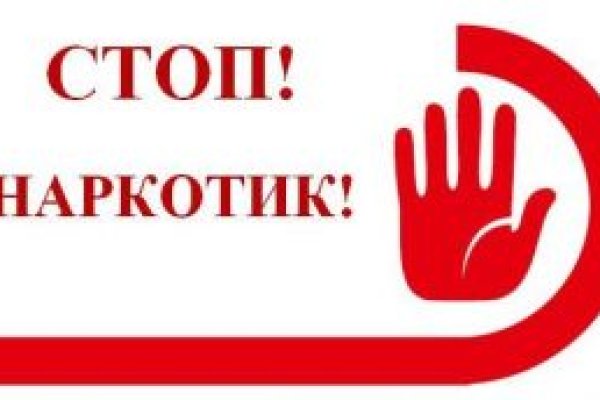 Что за приложение кракен
