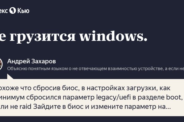 Кракен нарко маркетплейс