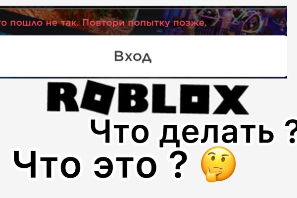 Кракен вход ссылка