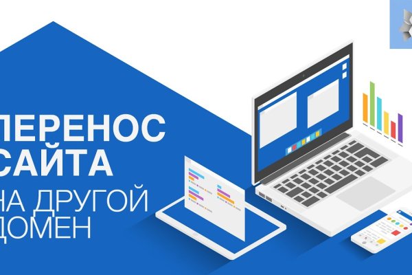 Кракен шоп интернет