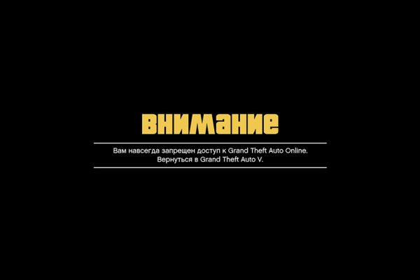 Кракен вход ссылка kraken torion net