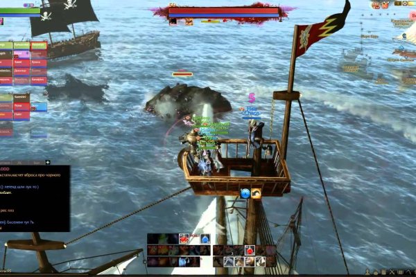 Kraken 5 at