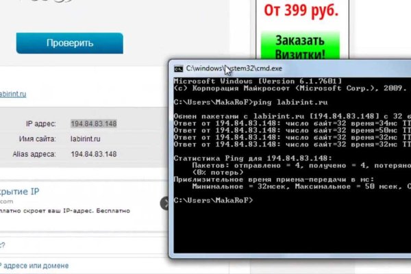 Кракен зеркало рабочее на сегодня krakenat2krnkrnk com