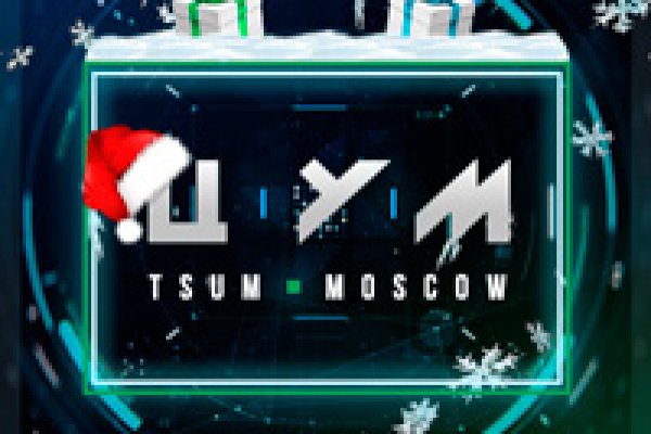 Кракен площадка vk2 top