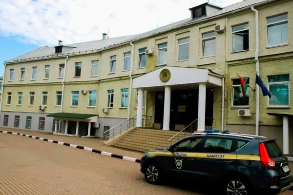 Кракен сайт упал