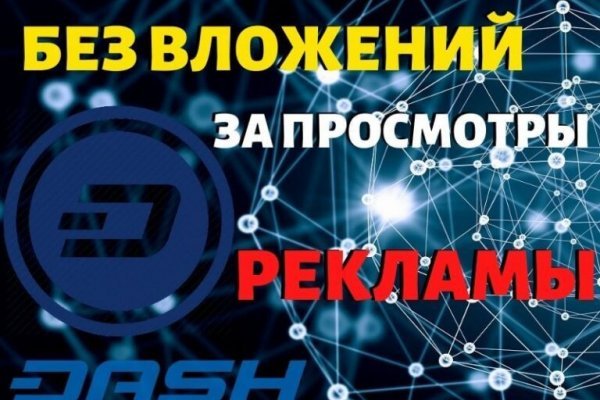 Кракен сайт магазин kraken clear com