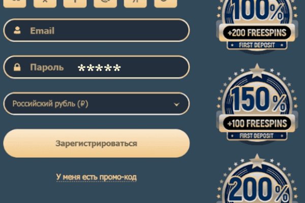 Как зайти на кракен в тор браузере