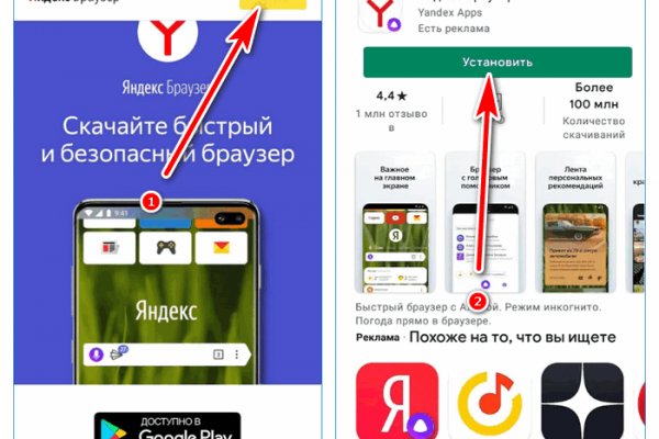 Кракен официальная ссылка kraken torion