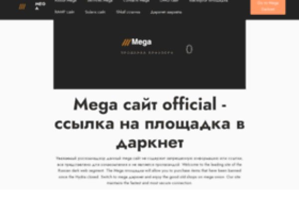 Kraken darkmarket
