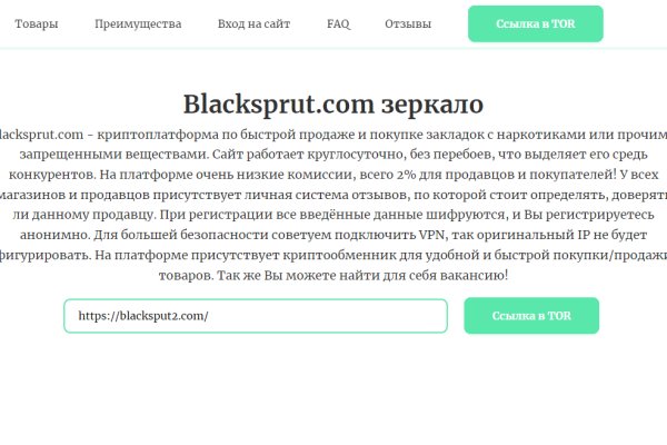 Кракен это наркота
