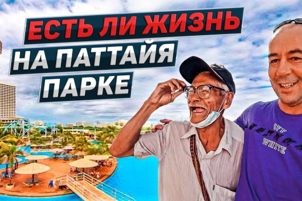 Маркет плейс кракен маркетплейс