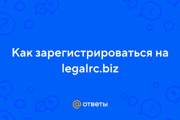 Кракен сайт работает