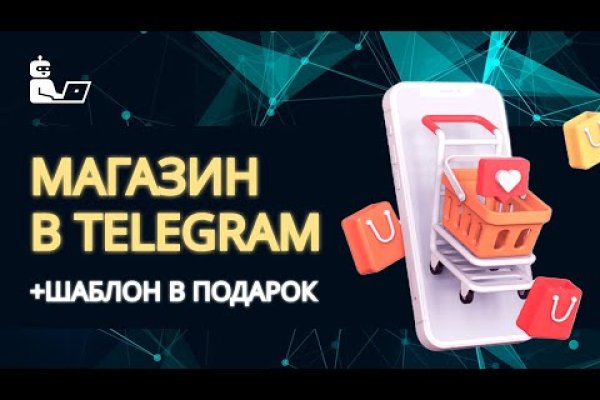 Официальный сайт kraken kraken clear com