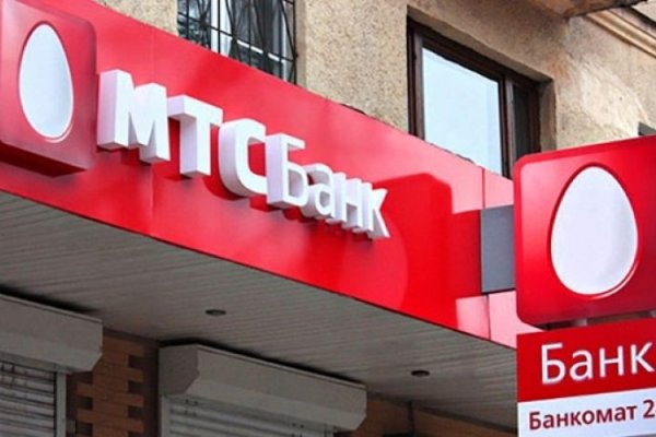 Кракен маркетплейс что там