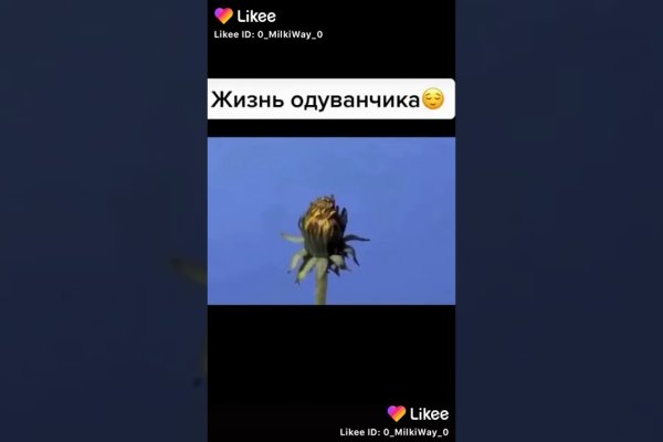 Сайты по продаже наркотиков