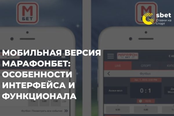 Кракен клир ссылка