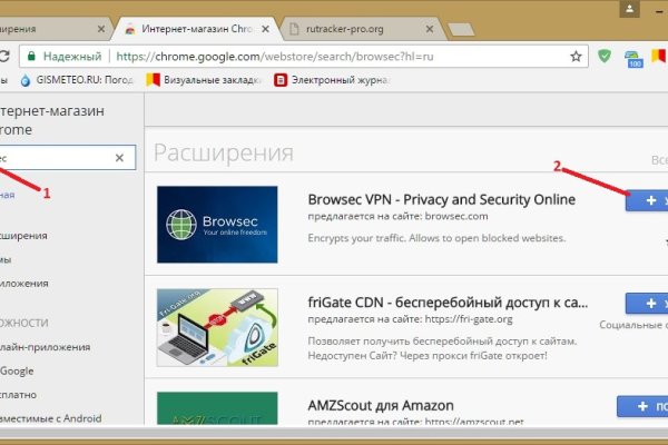 Ссылки на сайты в даркнете