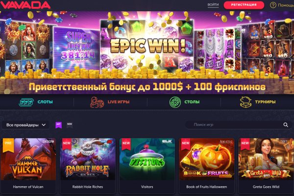 Сайт кракен через тор