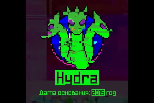 Сайты по продаже наркотиков