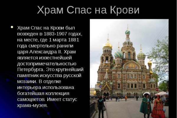 Кракен даркнет krawebes