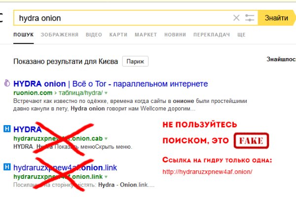 Kraken ссылка krakens13 at