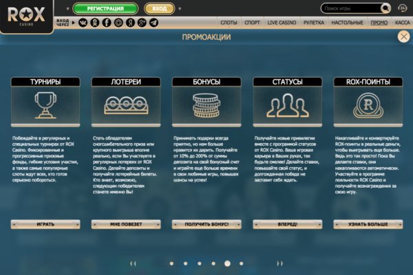 Kraken ссылка krakentor site
