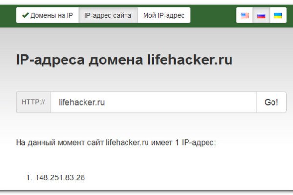 Как зарегистрироваться на кракене из россии