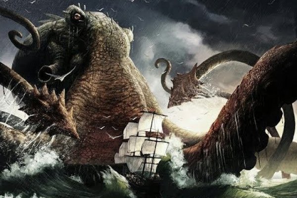 Kraken ссылка актуальная