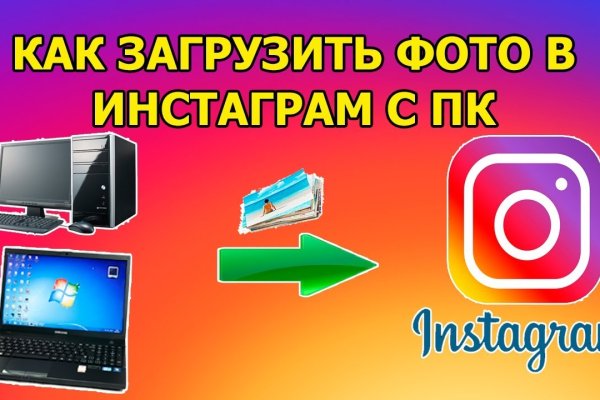 Кракен сайт at