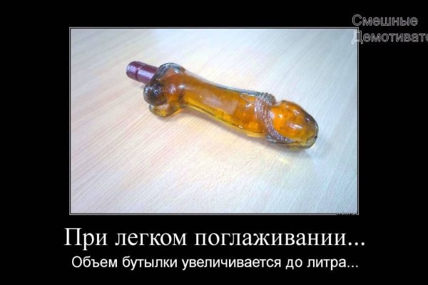 Кракен зеркала krk store com