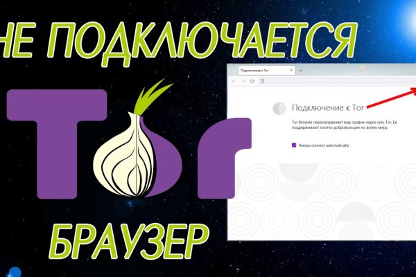 Официальный сайт kraken kraken clear com