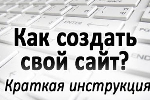 Кракен ссылки krakenwebs org