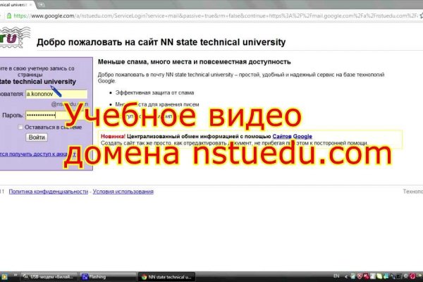 Кракен магазин наркоты