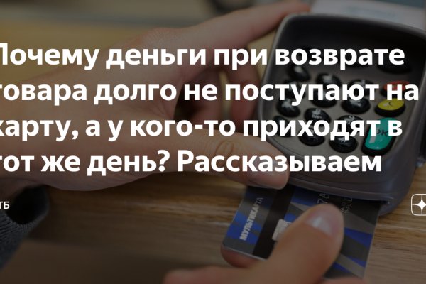 Онлайн магазин наркотиков