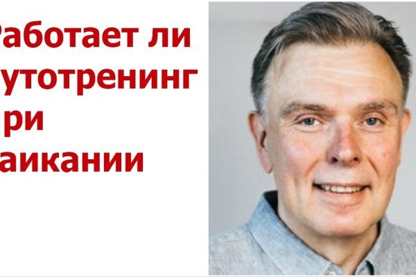 Дарк нет вход