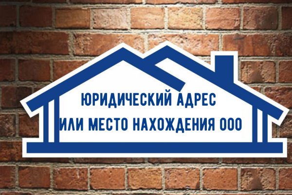 Как вывести деньги с кракена маркетплейс
