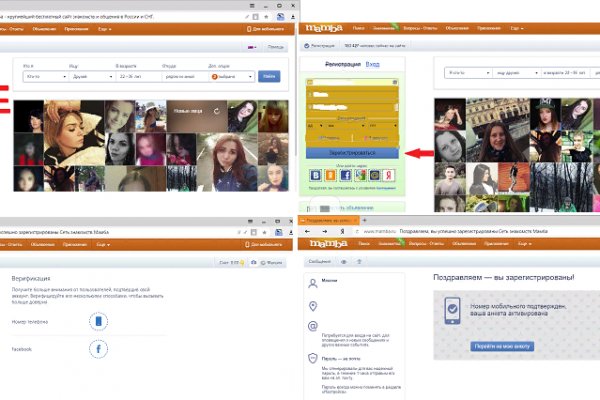 Официальный сайт kraken ссылки зеркала